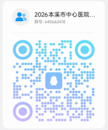 二维码02.png 二维码02.png