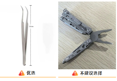 拼图1.jpg