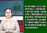 【健康面对面】本溪市中心医院眼科主任蒋莉做客演播间，谈谈老年性白内障的那些事儿