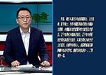 【健康面对面】本溪市中心医院副院长、主任医师李强走进演播间——与您聊聊消化道早癌的诊治与预防