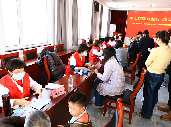 健康服务“零距离” 医旅协同助发展——本溪市中心医院公益义诊赋能文旅人