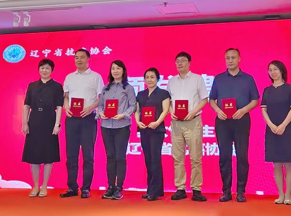 喜报｜赋能区域肿瘤防治事业高质量发展！——本溪市中心医院陈铁军当选省抗癌协会两大专业委员会副主任委员