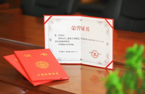 微信图片_2026-10-18_154842_518.jpg